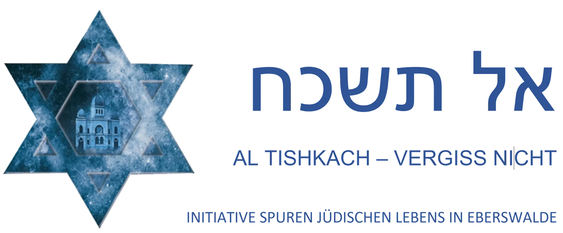 AL TISHKACH