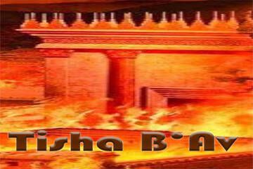 Tisha B’Av