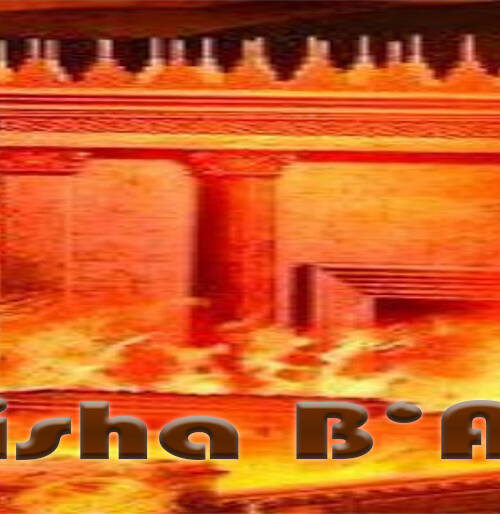 Tisha B’Av