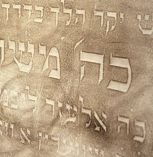 Zachor- Erinnere dich! Ausstellung eröffnet